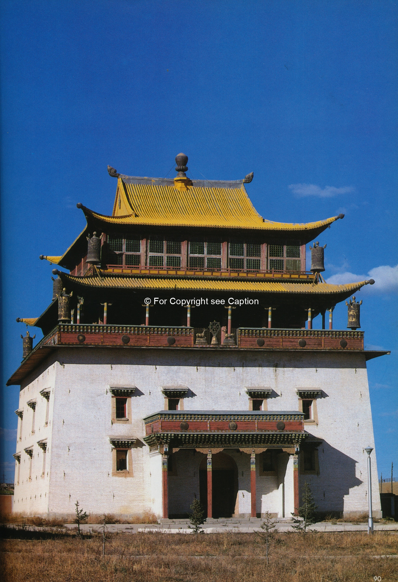 Janraiseg temple. Tsültem, N., Mongolian Architecture. Ulaanbaatar 1988, 90